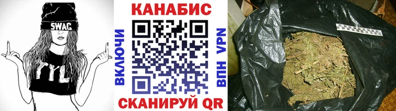 МЕТАДОН Шуя