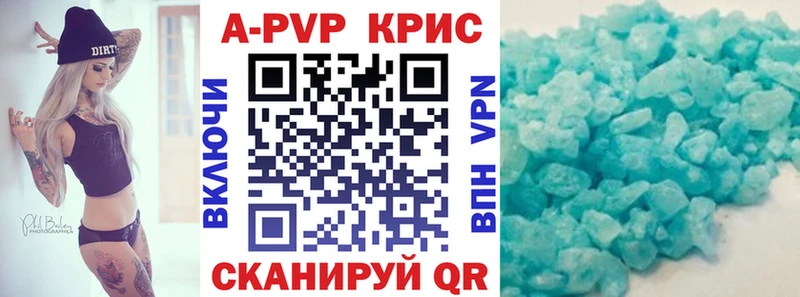 Все наркотики Шуя Героин  Cocaine  Мефедрон  Канабис  ГАШ 