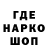 ГАШ ice o lator Yura Domrachev