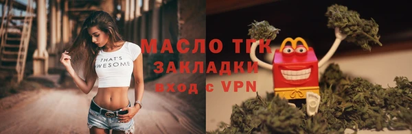 прущий лед Арсеньев