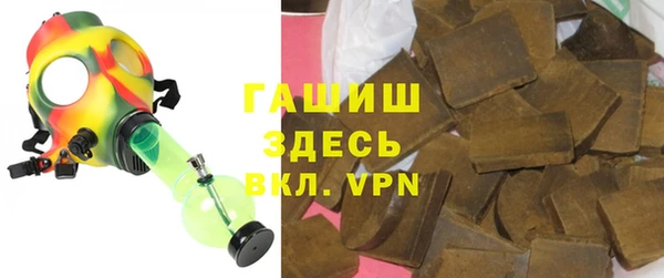 mdma Приозерск