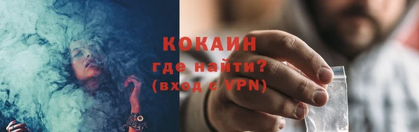 mdma Приозерск