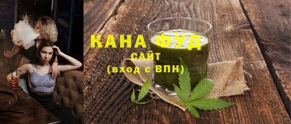 прущий лед Арсеньев
