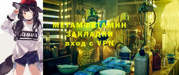дурь Пролетарск